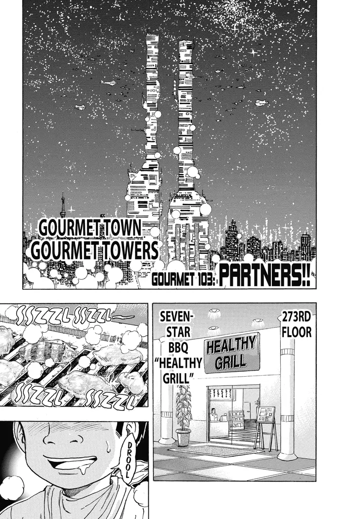 Toriko Chapter 103 image 01_optimized